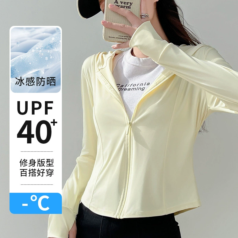 Тонкая солнцезащитная одежда из ледяного шелка для женщин, новая летняя дышащая тонкая солнцезащитная одежда с защитой от УФ-лучей, куртка