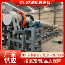 ţ�S�i�S�ЙC�����a���LͲ��əC ɰʯ�Sɳ�C��ɰ�LͲ ���I�}����