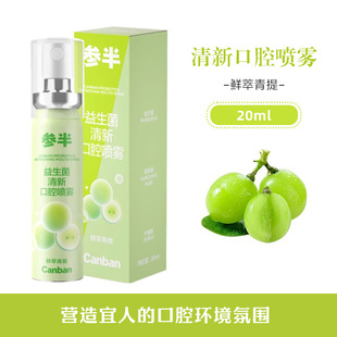 ����ښ������ڇ���ǻ���F��ɤ������¿ښ��r������ζ20ml��Ʒ