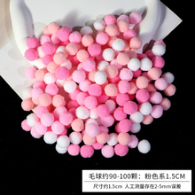 ���b�ߏ���ɫСë��diy�����ֹ������b��}�Q���߅��С�q�����