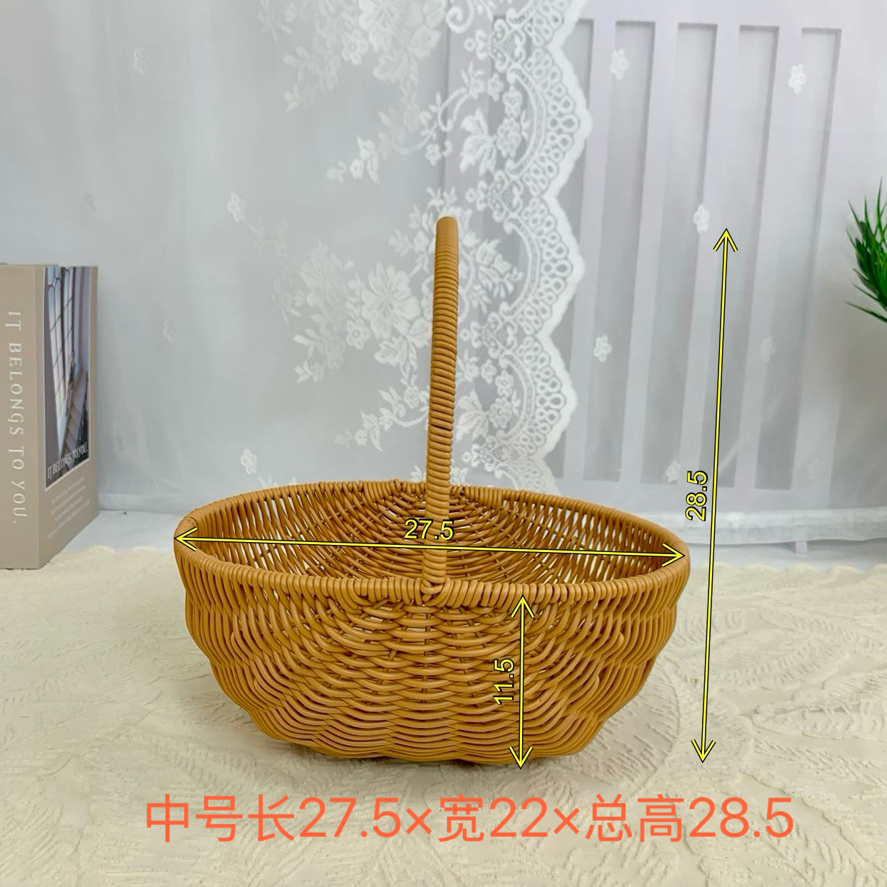 Arreglos florales portátiles de imitación de ratán, cestas de flores tejidas a mano, adornos de sala de estar, cestas de jardín, regalos a mano, cestas de flores