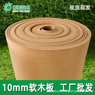 �羳10MMܛľ����Ƭ���^���԰�Dᔰ��׃�ܛľ���ı�����ˮ�ɰ�