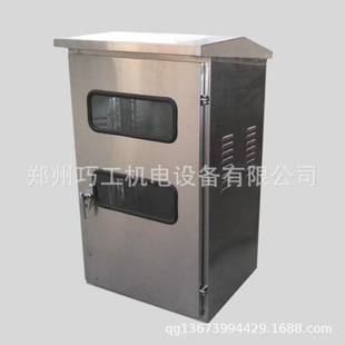 ���ݼ����и�ӹ� �����k����乤 ���δ�С������ �����������