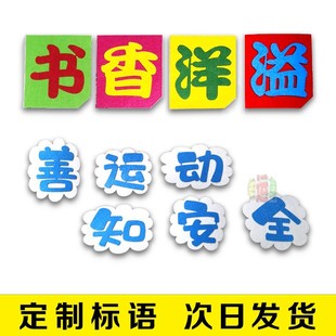 ���Z��С�WУ�@�ڰ���׃��@�h���ǵ��Ļ������Â����b��ش�