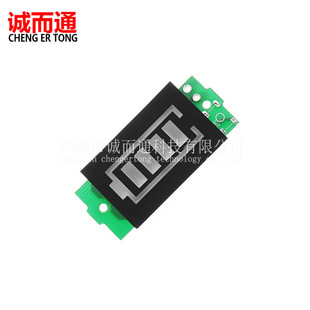 �늳ؽM���ָʾ���� 6/12/24/36/48V��� 늄�܇�ƿ����@ʾ��