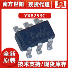 ԣо���� YX8253C �NƬSOT23-6 �p�|�������L��SOS�������Ͳ��