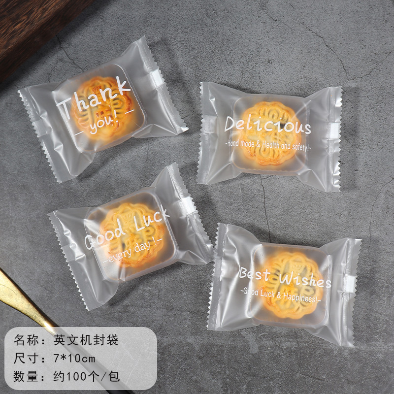 Bolsa de embalaje de mini pastel de luna 15 - 25g, caja inferior, pastel de cangrejo, pastel de frijoles verdes, bolsa de sello de huevo