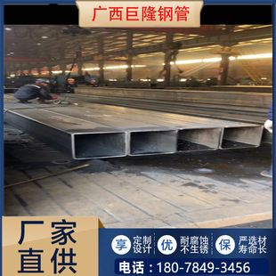 �F؛���͹� �˽ǹ� Q235B��ή���䓹� ��D���� �r�C����������