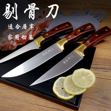 �����޹ǵ��ֹ�呴��~�^�ָ��Ƭ��Ƥ���i���õ�����ţ�����⵶