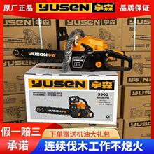 ��ɭ���5520Sԭ�b��Ʒ����20��18����ʌ��I��ľ�5900������