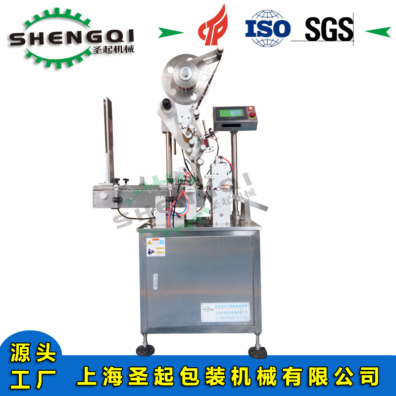 һ���Դ�������� �������ɽ������ �����Զ������