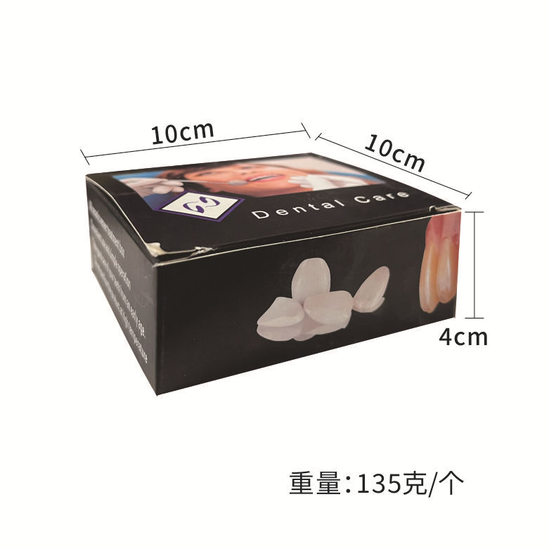 Caja de sombreado Parche de porcelana Tratamiento de ácido fluorhídrico Caja de enjuague Caja de desinfección de chapa Caja de pretratamiento de chapa de porcelana Meiya