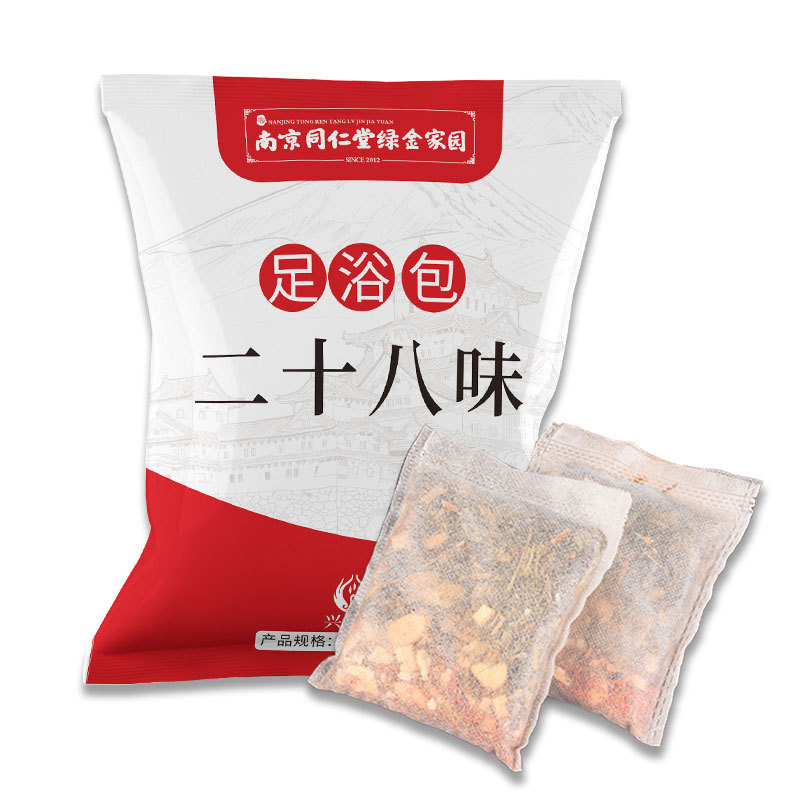 南京同仁堂二十八味泡足包家庭用艾葉足浴包薬浴包卸売り艾草泡足薬包|undefined