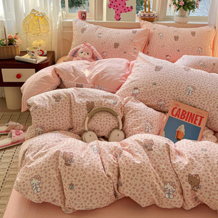 �ﶬ�������L�p�Ӽ��ļ���ˮϴ�޿�ͨ���׌W�����ᴲ�δ���������