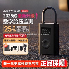 С׼ҳ⌚2D܇d늄܇yʽͲ݆̥̥Oy