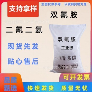 �p�谷 ��������T�ϭh����֬Ⱦ�Ϲ̻��� ���I���p�谷����ă�