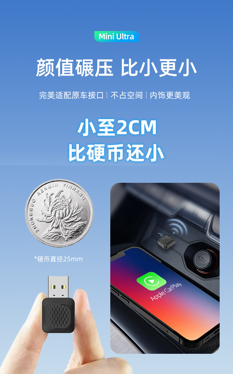 Cross-Border Bluetooth Wired Carplay to Wireless Two-In-One Android Auto Android Box Car Conversion Box
