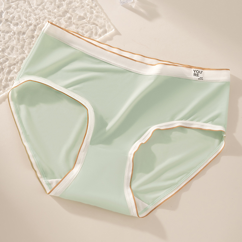 Triangle deportivo delgado, seda de hielo de secado rápido para niñas, yoga sin costuras, entrepierna agradable para la piel de verano, entrepierna antibacteriana, ropa interior de mujer