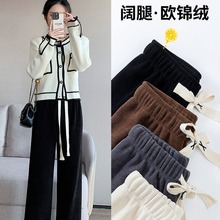 灯芯绒阔腿裤女秋冬加绒裤子休闲高腰直筒垂感雪尼尔窄版长裤宽松