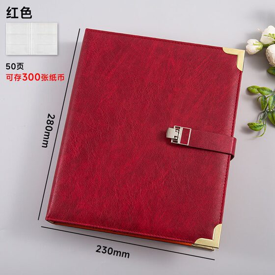 The new thickened 3 100000 yuan cash deposit storage book pu save money this ancient coin deposit receipt storage book financial network red