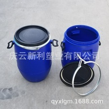 ����ϩ���|50������Ͱ���50L����Ͱ���mͰ����Ͱ