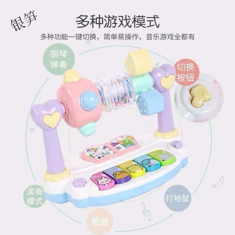 Универсальный музыкальный синтезатор для детей, умная игрушка, 0-3-6 лет, раннее развитие