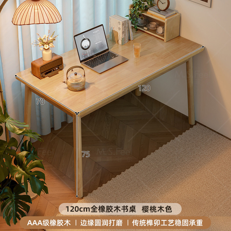Mesa de comedor de madera sólida, estilo medieval, pequeña casa, mesa rectangular, mesa de comedor simple, mesa de comedor de sala de estar nórdica, combinación de sillas