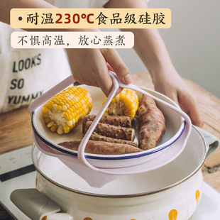 Silicone Steamer Lengthening and Exlarge Multifunctional Rice Cooker Steamer Kitchen Steamer Plate Non-stick Pot Steamed Steamed Steamed Bunch