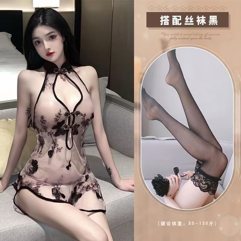 흑옥나비(치파오+속옷)+스타킹