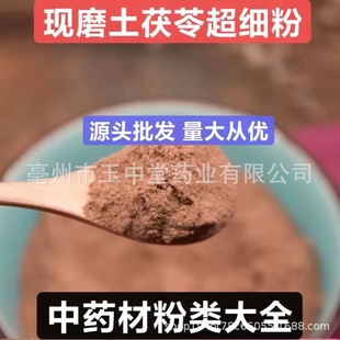 �����߷� ����Ȼ��Ʒ��ș�� �Fĥ�����߳����� ����ă� Դ�^���l