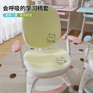 ���������s�ļ�ͨ�Ã�ͯ�W�����ױ��o�װ�ʌW�����֕������|����