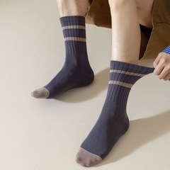 New Color-blocked Knee-high Socks for Women, Ribbed Over-the-knee Socks, Solid Color Tights, Japanese Style Ribbed Socks for Children and Adults