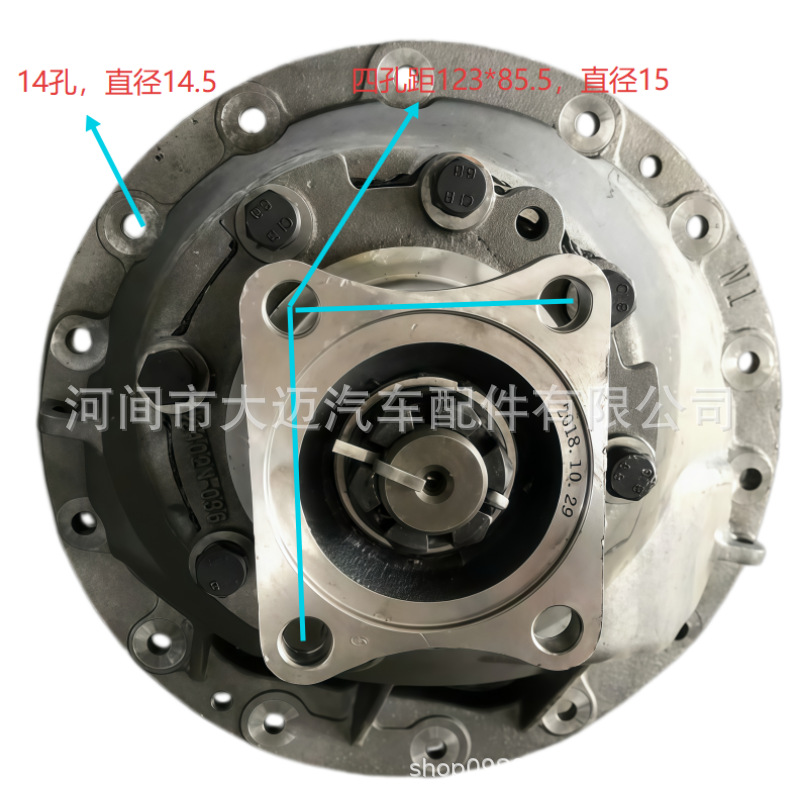Dongfeng Eq153 Reducer 2402N-010 with Various Speed Ratios Is Suitable for Dongfeng Eq153 Series Medium-Duty Trucks