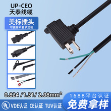 ����UL�J�C��о���^�Դ�����L����ʽ���˹�ĸ���^����β�Դ���^