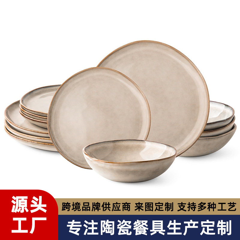 Factory Lead-Free Mercury Stoneware Reactive Glaze 12-Piece Tableware Kit Amazon Hot Sale Ceramic Plates and Bowls Wholesale Factory Lead-Free Mercury Stoneware Reactive Glaze 12-Piece Tableware Kit Amazon Hot Sale Ceramic Plates and Bowls Wholesale