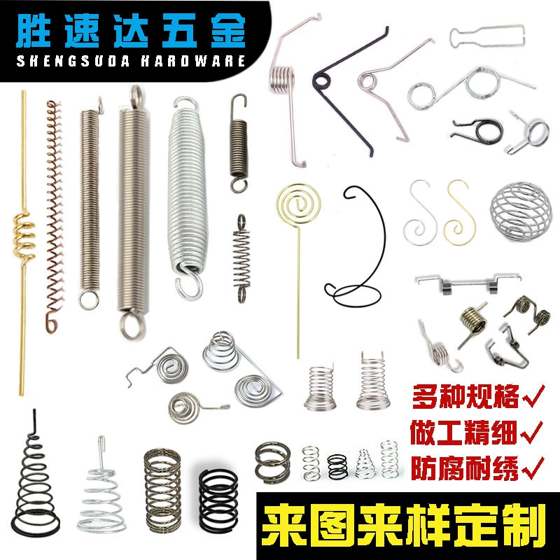Пружина из нержавеющей стали: компрессионная, растяжительная, башенная, с крюком, торсионная, специальной формы, тактильная, малая. Производство и оптовая продажа.