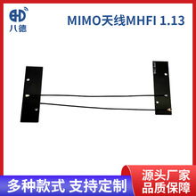 �˵� �p�lfpc�NƬ�����쾀IPEX�����^2.4g 5.8g�{���쾀wifi�쾀