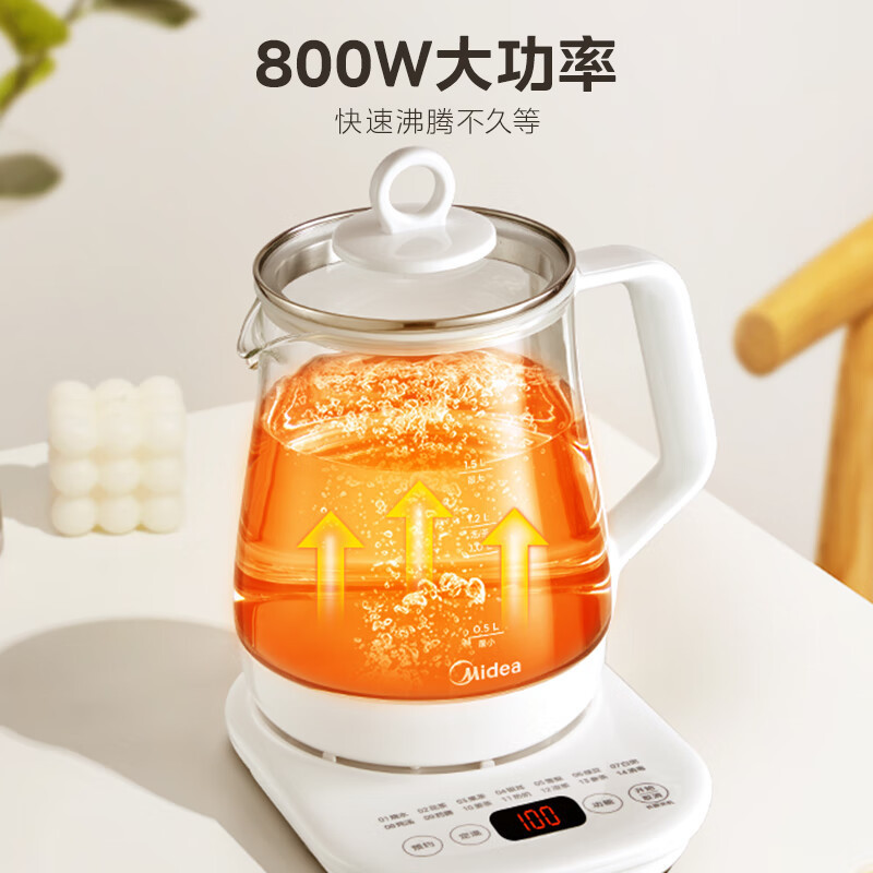 美的养生壶小型办公室炖煮一体保温家用多功能全自动煮茶器烧水壶|undefined
