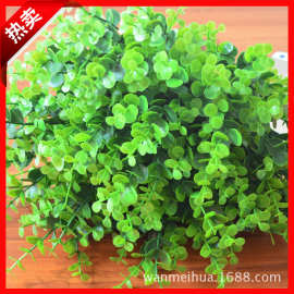 仿真塑料水草尤加草利叶 金钱草绿植盆栽装饰配草人造金钱叶把束