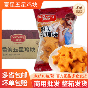 �������������u�K�u�K�՚�ը偰��Ʒ��ըС�����\��ը����u�K