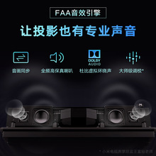 峰米 激光电视 4K Cinema Pro家庭影院投影仪家用投影机