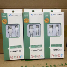 ���˔����� ��׿V8���ܙC�֙C��늾� TypeC���ڔ�����