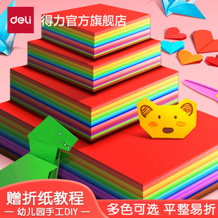 �����ۼ����ü��ʼ��ֹ������΃�ͯa4�׃��@����С�W��������ɫ