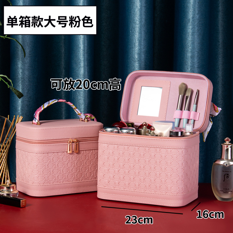 8013 Large Woven with Ribbon Untied Pink Large