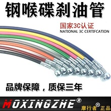 늄�Ħ��܇�߉�䓺�x܇�͹�8mm10mm���x�Ƅӹ�Һ���x܇�� �ɶ���
