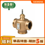 BPZ:VXG41.25\螺纹连接三通调节阀