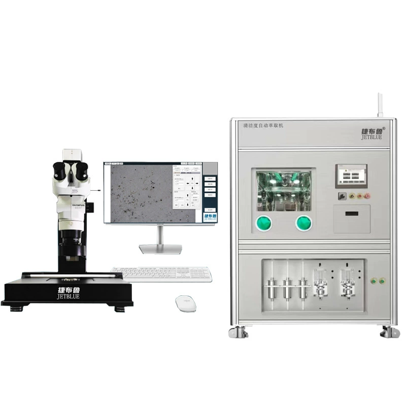 Анализатор чистоты, оборудование для тестирования чистоты vda19, автозапчасти, измеритель частиц, автозапчасти