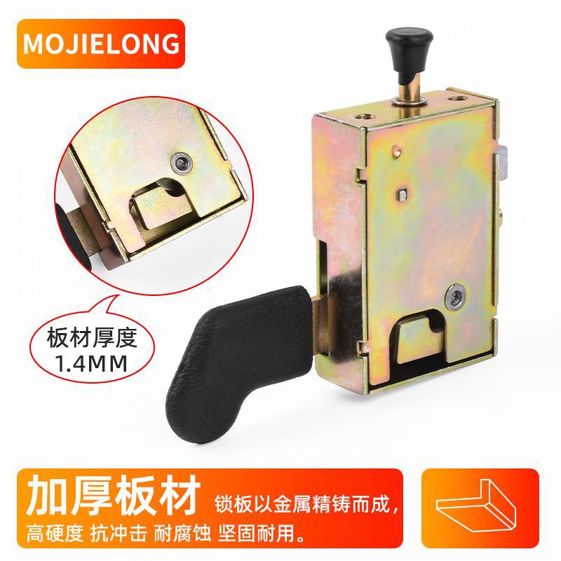 Cerradura de carrocería totalmente cerrada cerradura de puerta Jinpeng cerradura de puerta eléctrica de tres ruedas bloque de bloqueo de placa de cerradura interna cerradura de puerta de cuatro ruedas