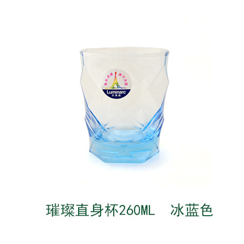 Lemeiya colorido taza de vidrio taza de beber colorido copa de vino hogar taza de jugo taza de leche taza cuadrada