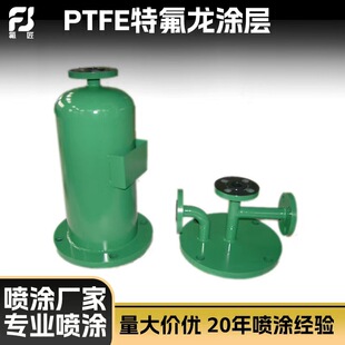 �ӹ�����F4�T�� F4���T ��T�� ���ķ���ϩ�T��